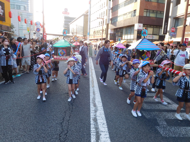 わっしょい わっしょい